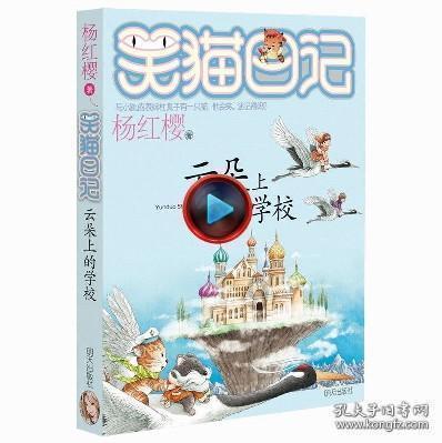 室友不主动帮忙买东西怎么办？