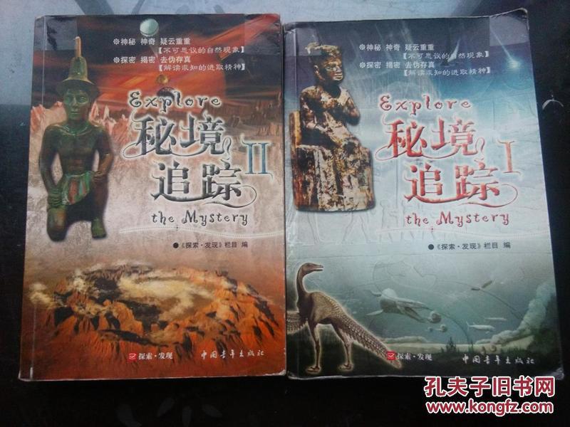 15万以下的新能源SUV，我只看领克VS比亚迪