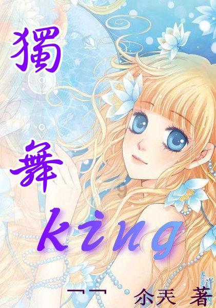 湖南高铁职院：优秀校友王笑冰获评2023年全国“最美铁路人”