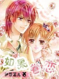 八宝山公墓中,谁受祭拜最多?谁安葬在81号墓?无名墓碑是谁?