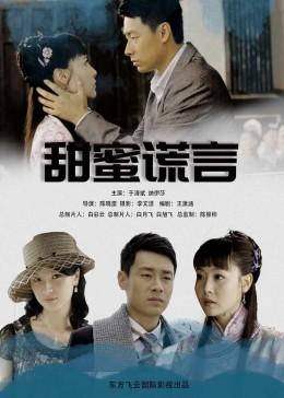 智慧问答网页-王刚和成方圆的婚姻为何会破裂?的机智解答