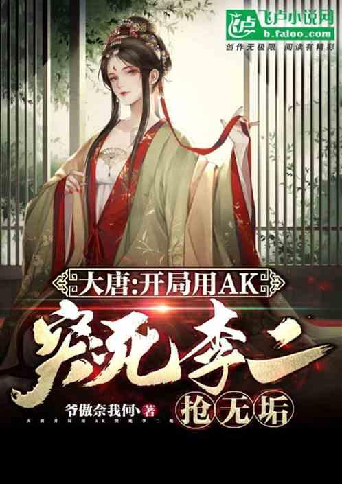 外媒：美防长因“脱岗”住院被众院传唤作证
