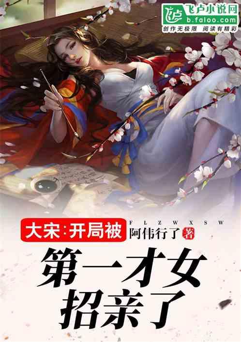 数学测试题2