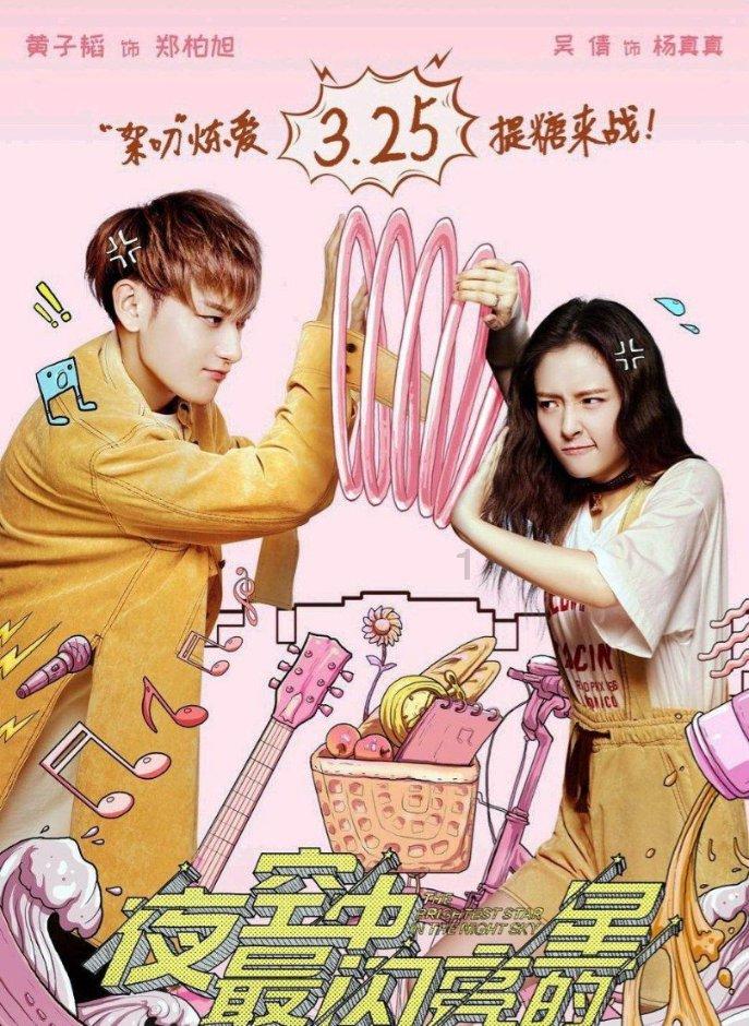 高三英语太差，不知道该不该跟老师走，150只能考50-60分