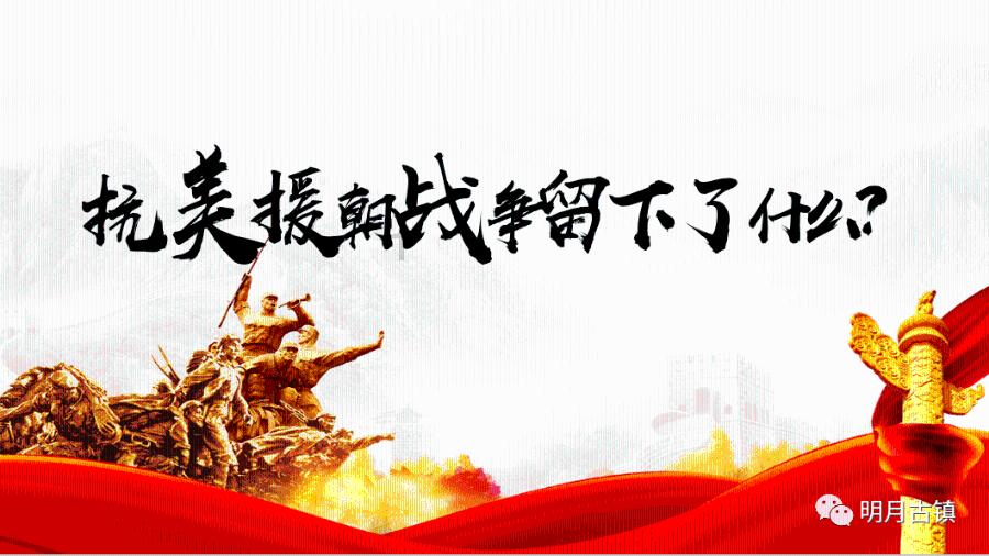 2024年海南雨林大叶茶品牌推介及产销对接招商洽谈活动在京举行