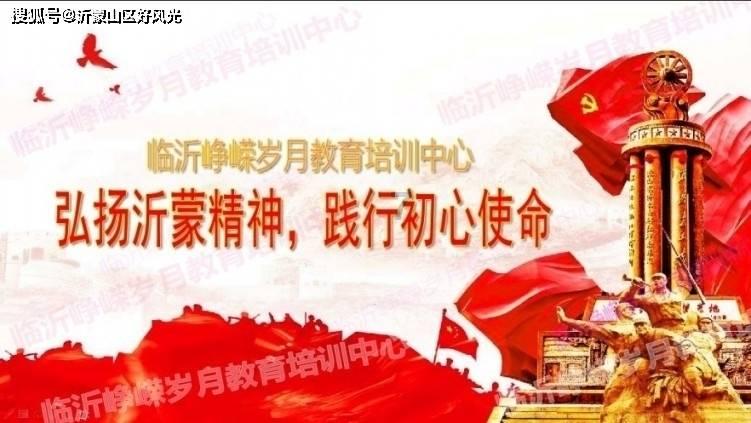 点星沉月