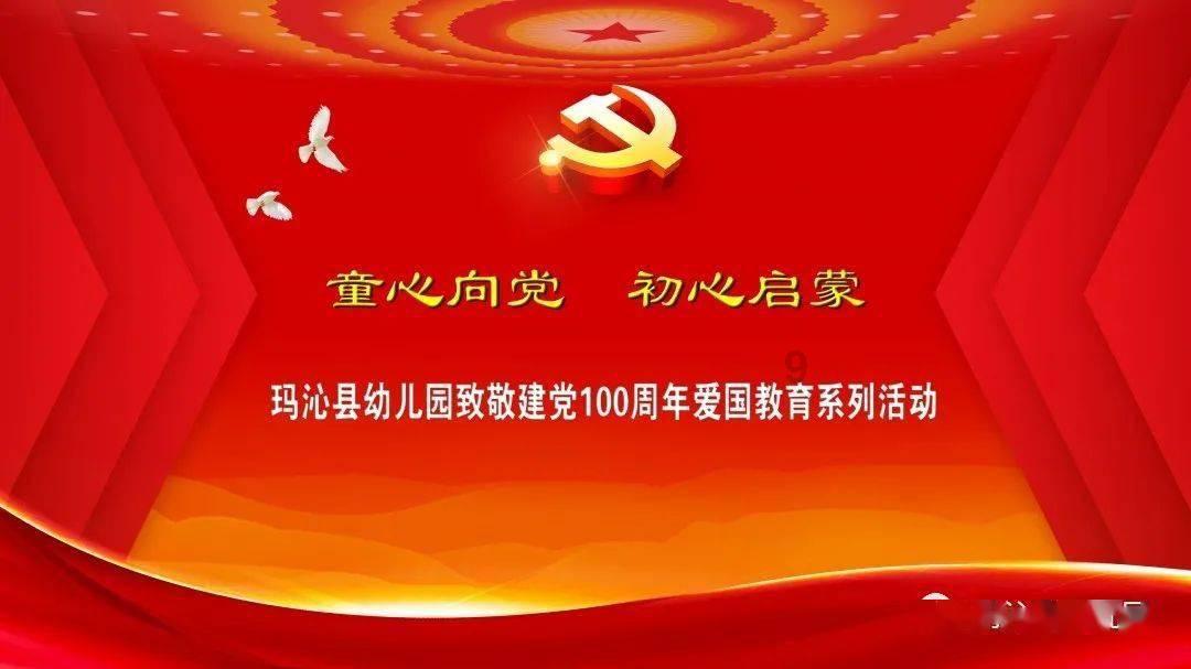 喜见“禁区”变特区