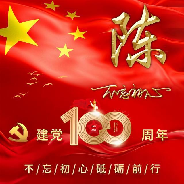 云南山体滑坡抢险抢险救援连夜加紧进行