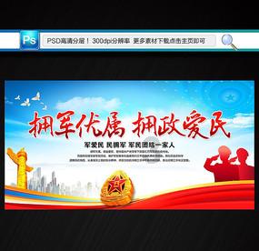 西服外套搭配什么裤子女