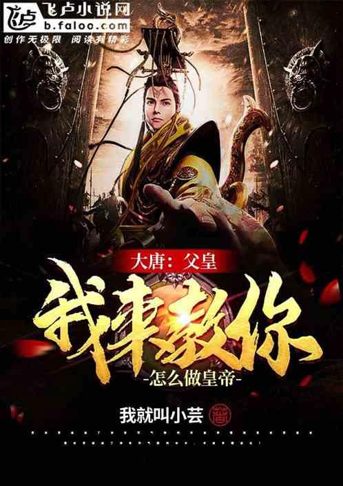 救援可爱小猪仔