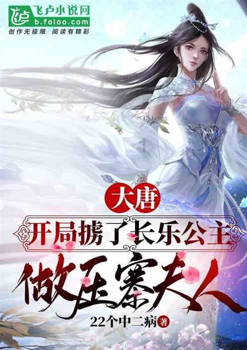 代表委员有话说 | 青岛市人大代表孙芳龙:加强青岛市涉外法治人才培养工作