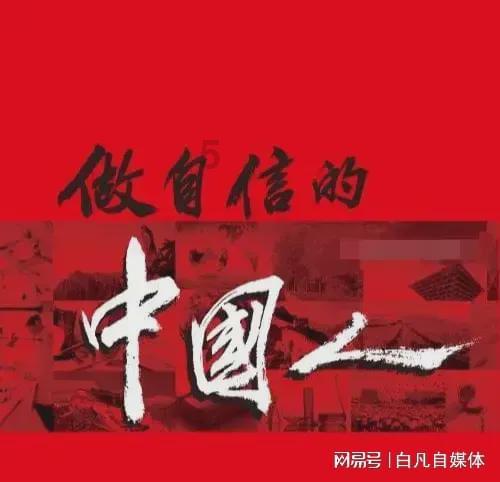 路虎汽车故障码p0236游戏画面