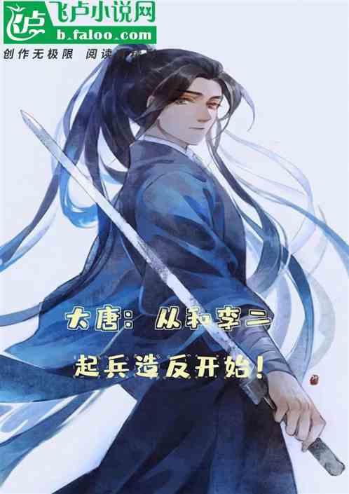 救援波塞冬