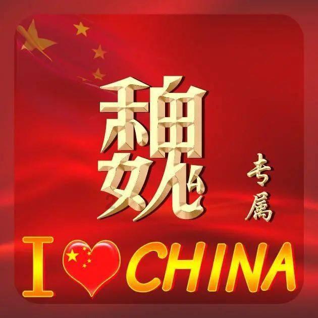 这一块小小的神户牛排,价值5380元,真不愧是牛肉中的极品!