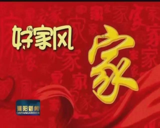昭通中院通报“扫黑除恶举报箱附近设有摄像头”：用于安保，已调整位置
