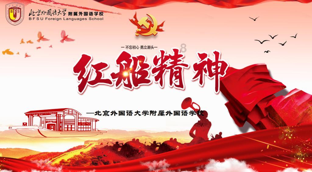 大叔钓鱼