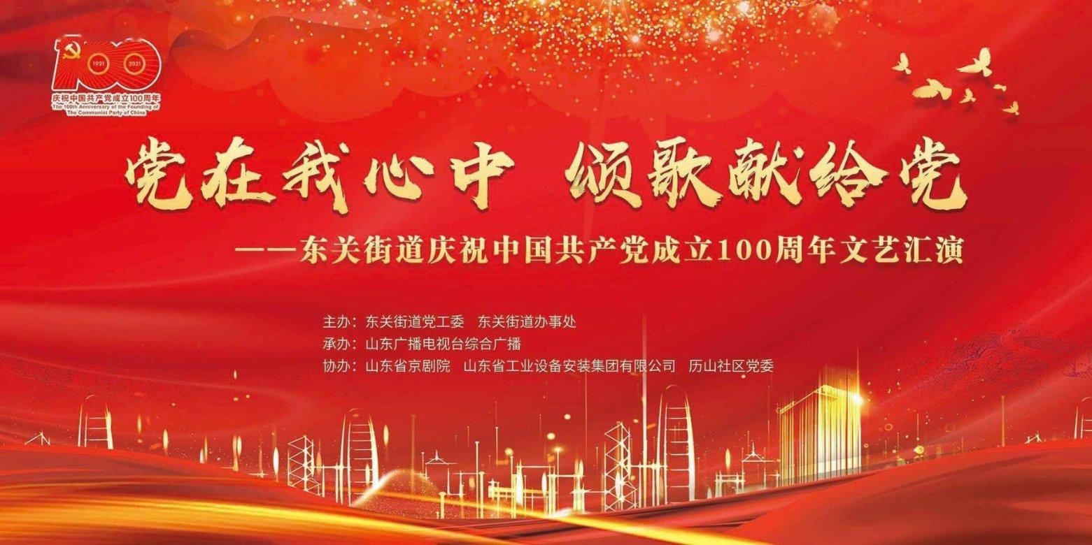 神秘的演员