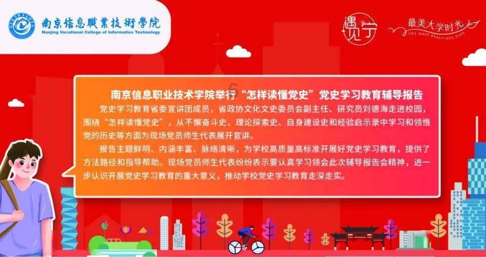 设计贴心的三星Galaxy Z Fold5折叠屏手机,与您的用机需求不谋而合