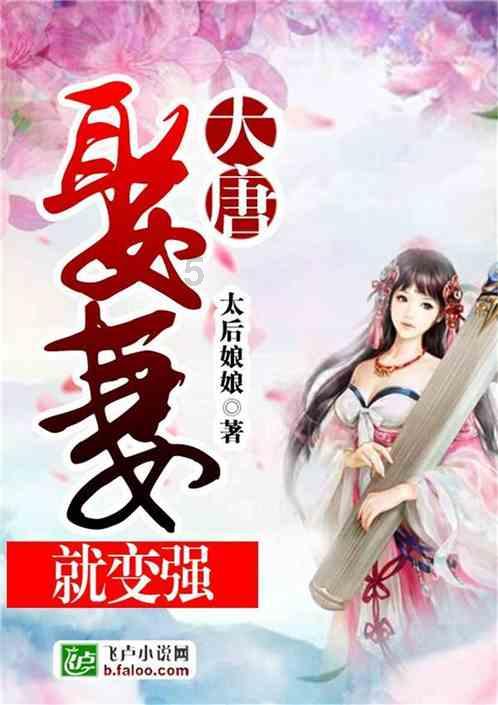 天国拯救