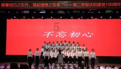 西瓜地逃生