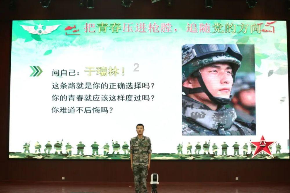 请问大神，这是什么植物？多谢啦游戏画面