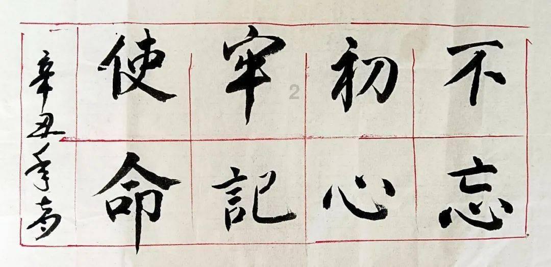 一问一答 | 脱衣舞Lisa，baby，杨子黄圣依，赵丽颖，张艺兴，四字女星