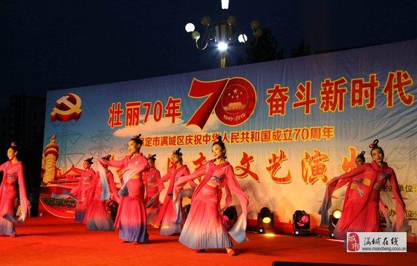 森迪公主夏日度假