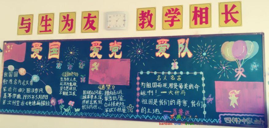 正式官宣！山东男篮董事长质疑裁判遭CBA重罚，罚款6万+禁赛2场