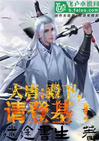 遮阳帐篷