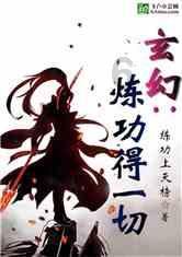 征集 | 记忆中的潼南母城~