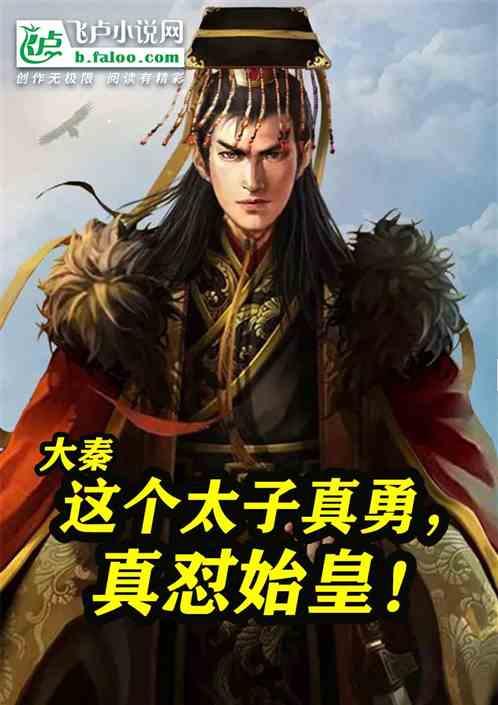 Tarzan长时间霸占韩服第一，却被宁王嘲讽，他连队伍都找不到